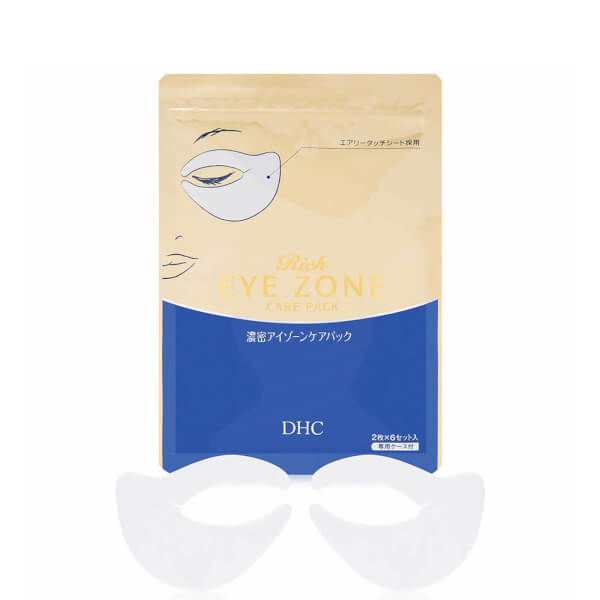 DHC DHC Rich Eye Zone Care Pack Cyber Monday