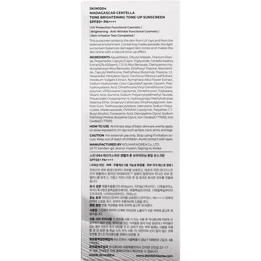 Skin 1004 Protezione solare Madagascar Centella Tone Brightening Tone-Up Sunscreen Offerte