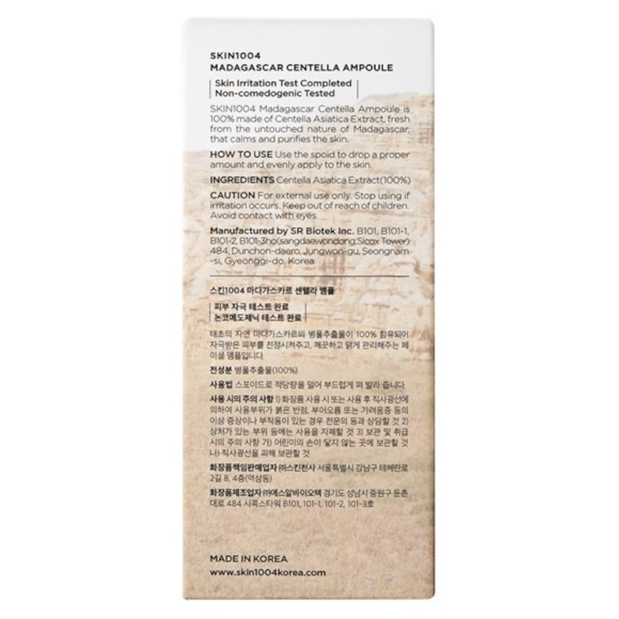 Skin 1004 Siero Madagascar Centella Ampoule Acquista Ora