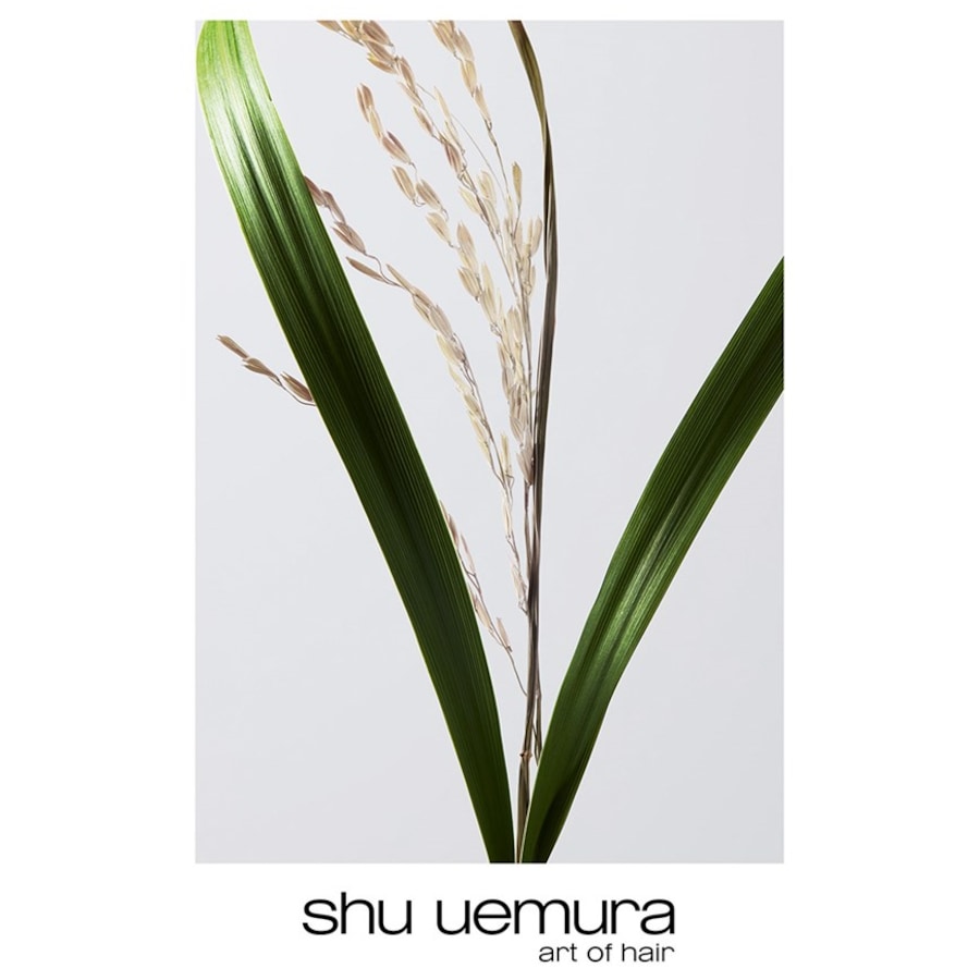 Shu Uemura Ultimate Reset Extreme Repair Treatment Vendita Economica