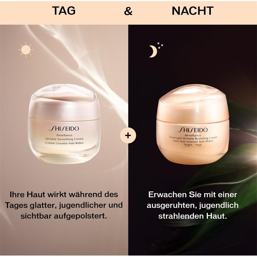Shiseido Benefiance Overnight Wrinkle Resisting Cream Discount Store per i nuovi prodotti